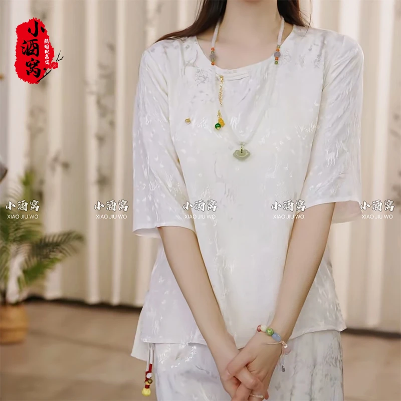 [鹿瑶-上衣]小酒窝新国风 新中式气质时尚提花上衣-前59后63