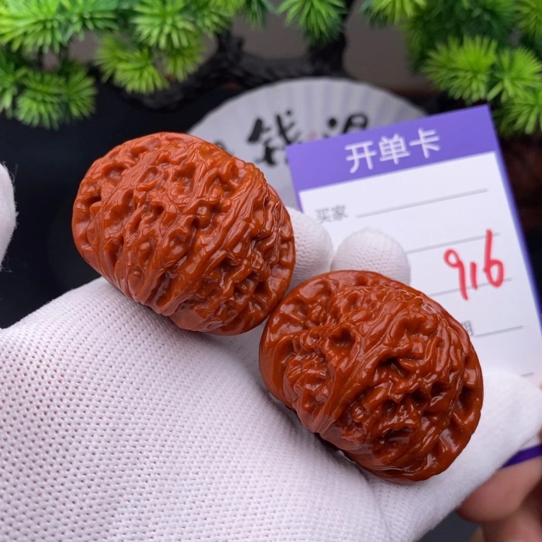 文玩核桃把件45球白916