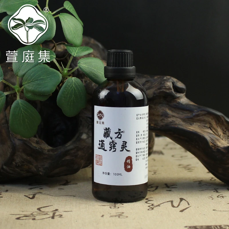 藏方通窍灵精油100ml