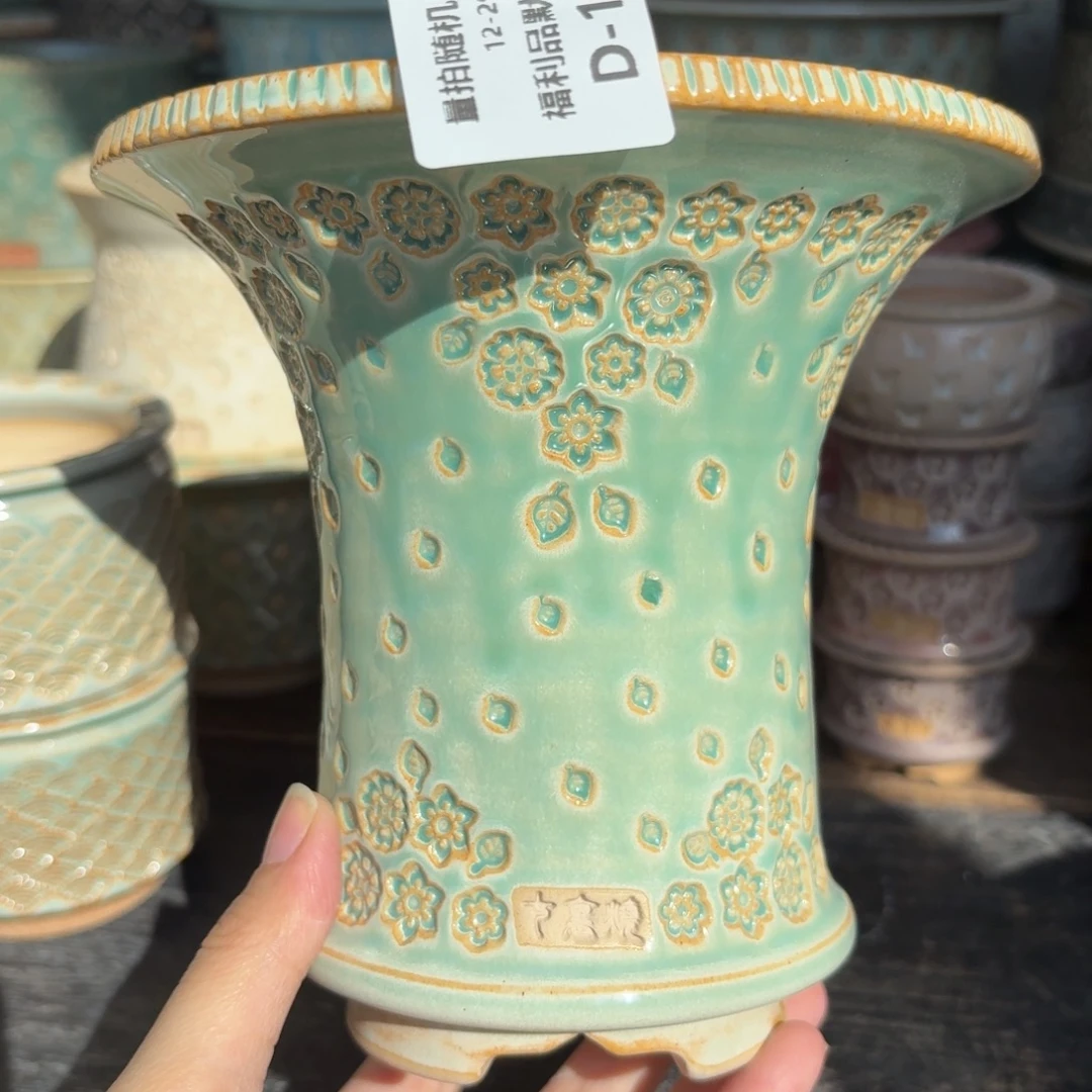 七里烧-默认微瑕12-29-125-14