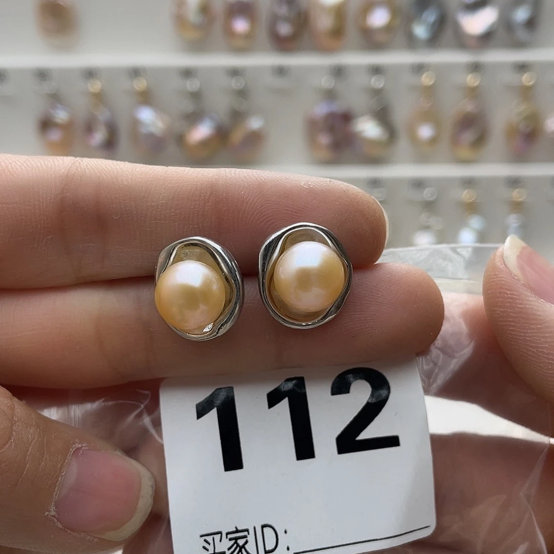 淡水珍珠颈饰未镶嵌