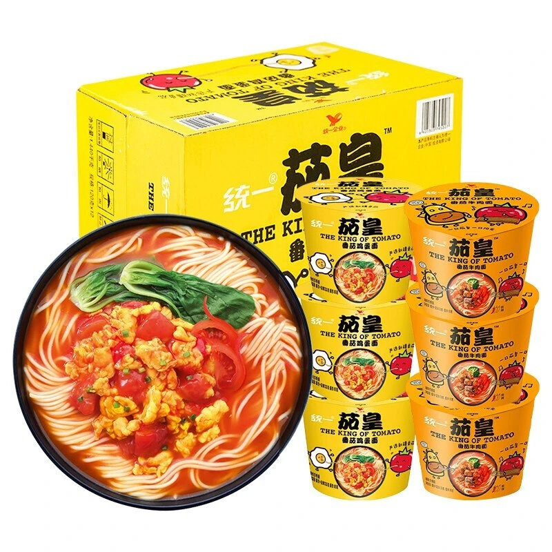 统一一箱8桶一茄皇方便面【口味自选】B泡面宿舍夜宵-临期特惠-保质期10天夜宵速食