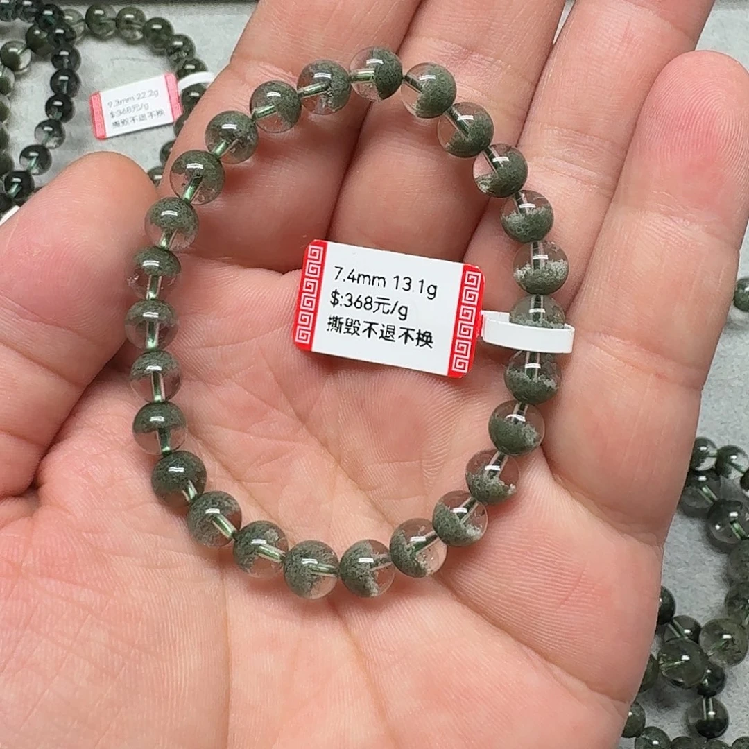 麦***）水晶未镶嵌手链水晶