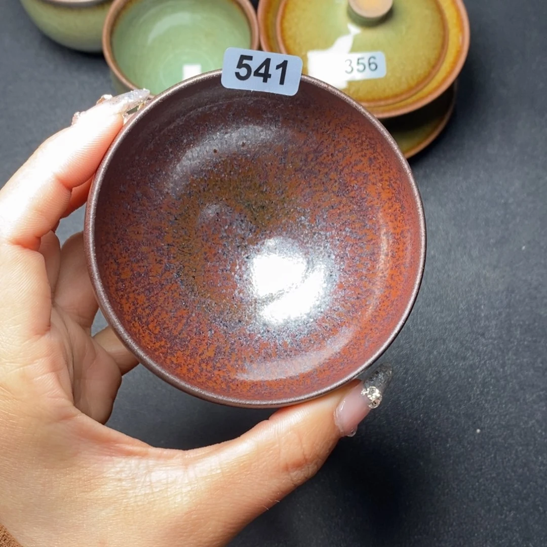 茶盏建窑建盏主人杯541