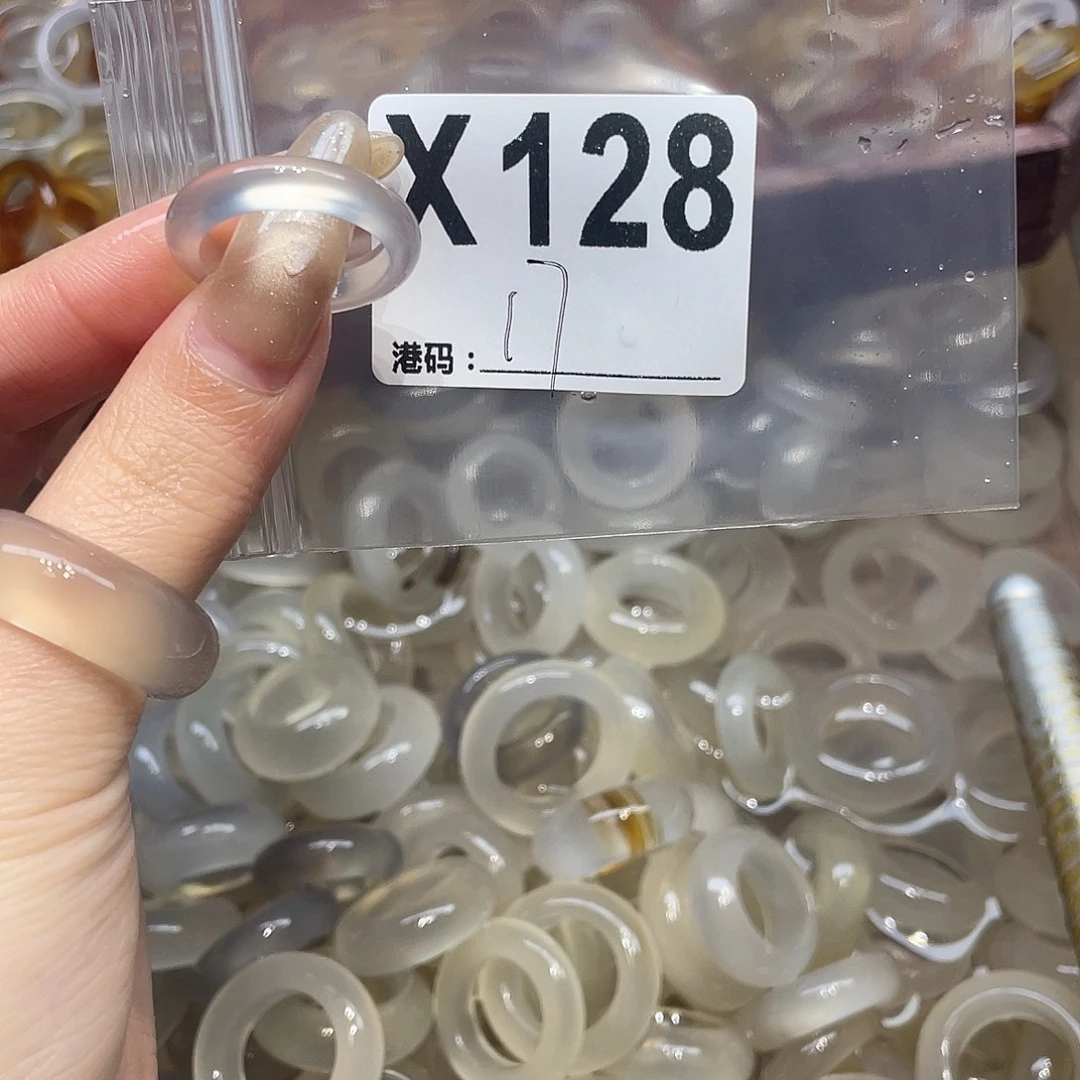 玛瑙/玉髓未镶嵌戒指128