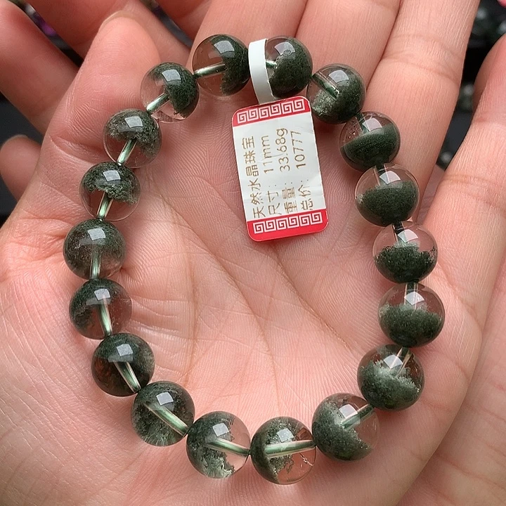 未镶嵌手串水晶天然水晶