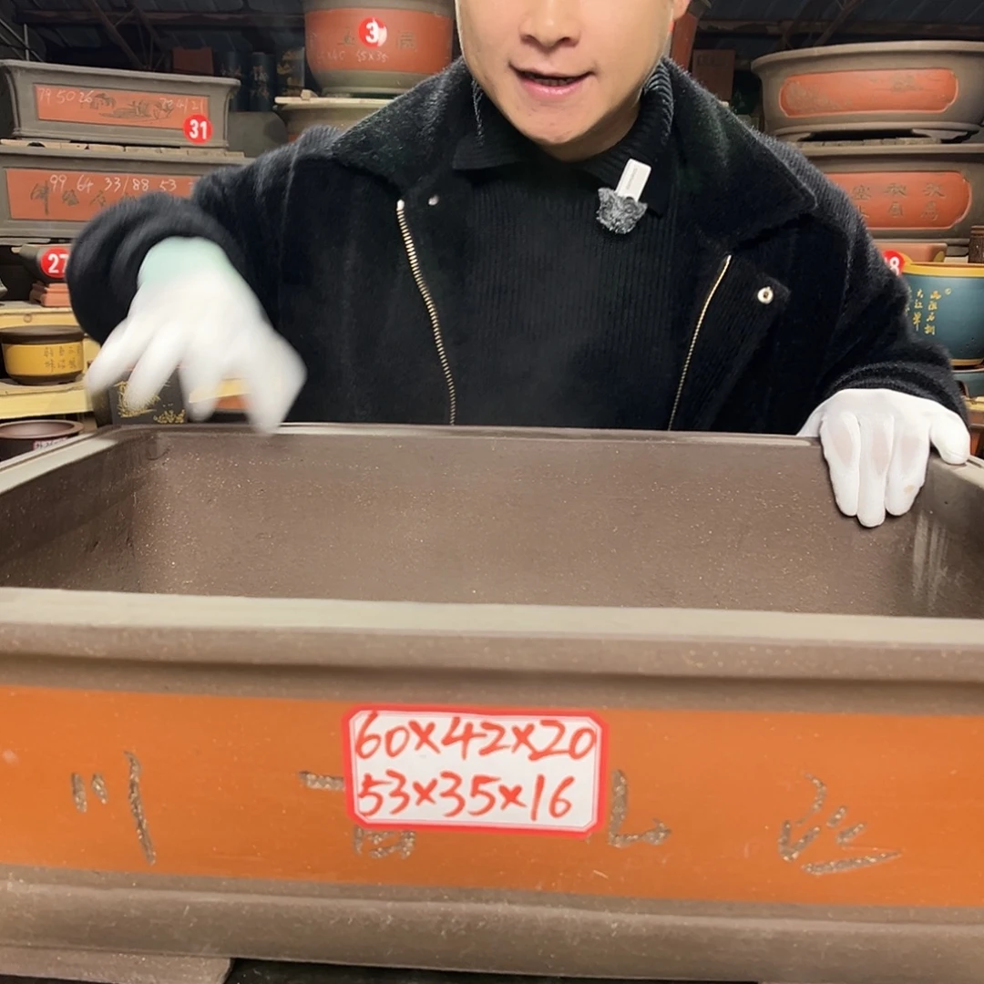 其他紫砂精品紫砂