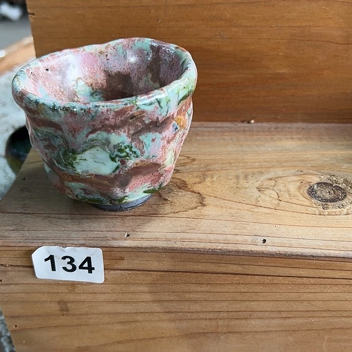 志野茶器茶杯 主人杯