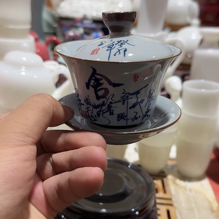 瑕疵茶具，介意勿拍