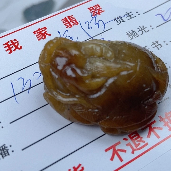 定制翡翠未镶嵌金**客