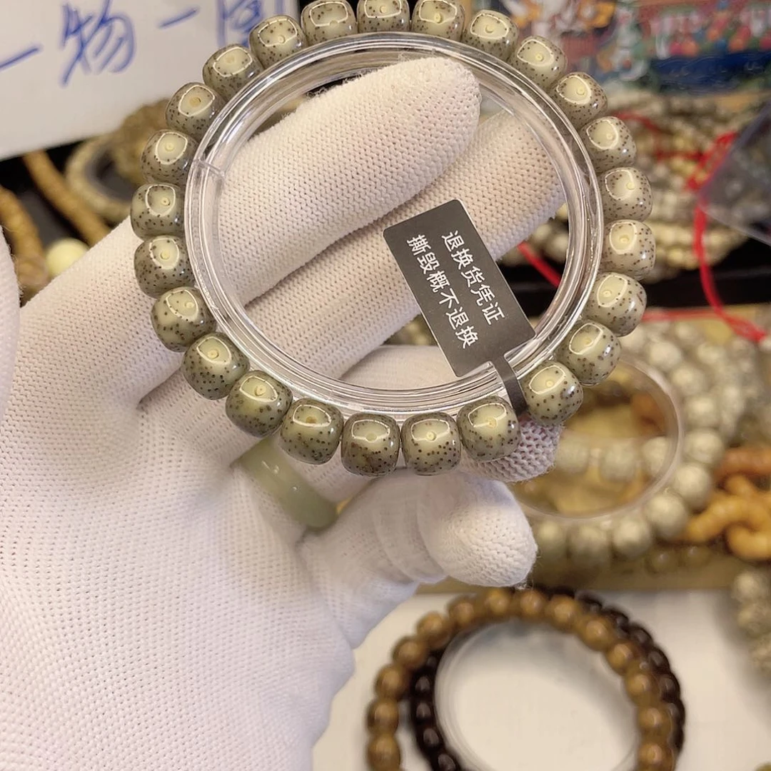 吊坠星月菩提5845