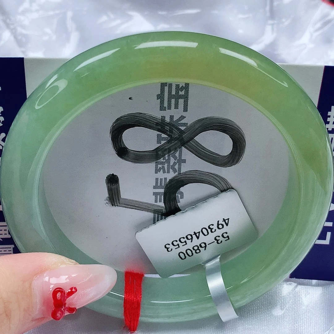 翡翠手镯未镶嵌天然缅甸a货翡翠