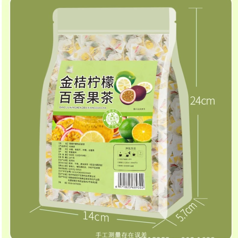 东方甄刺梨原浆正宗小果不加糖不加水不提油末去籽纯果汁