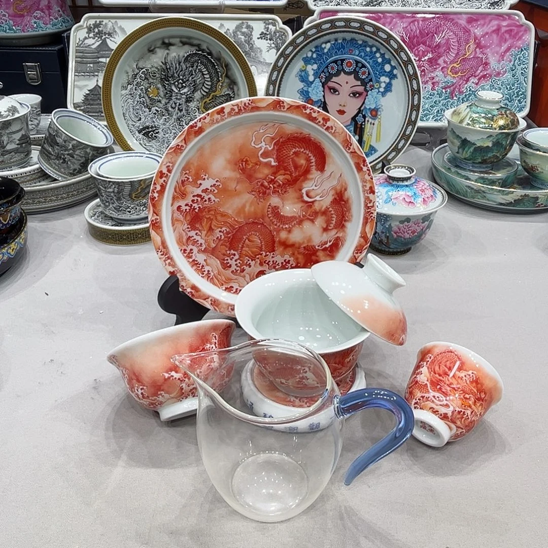 景德镇陶瓷研究所