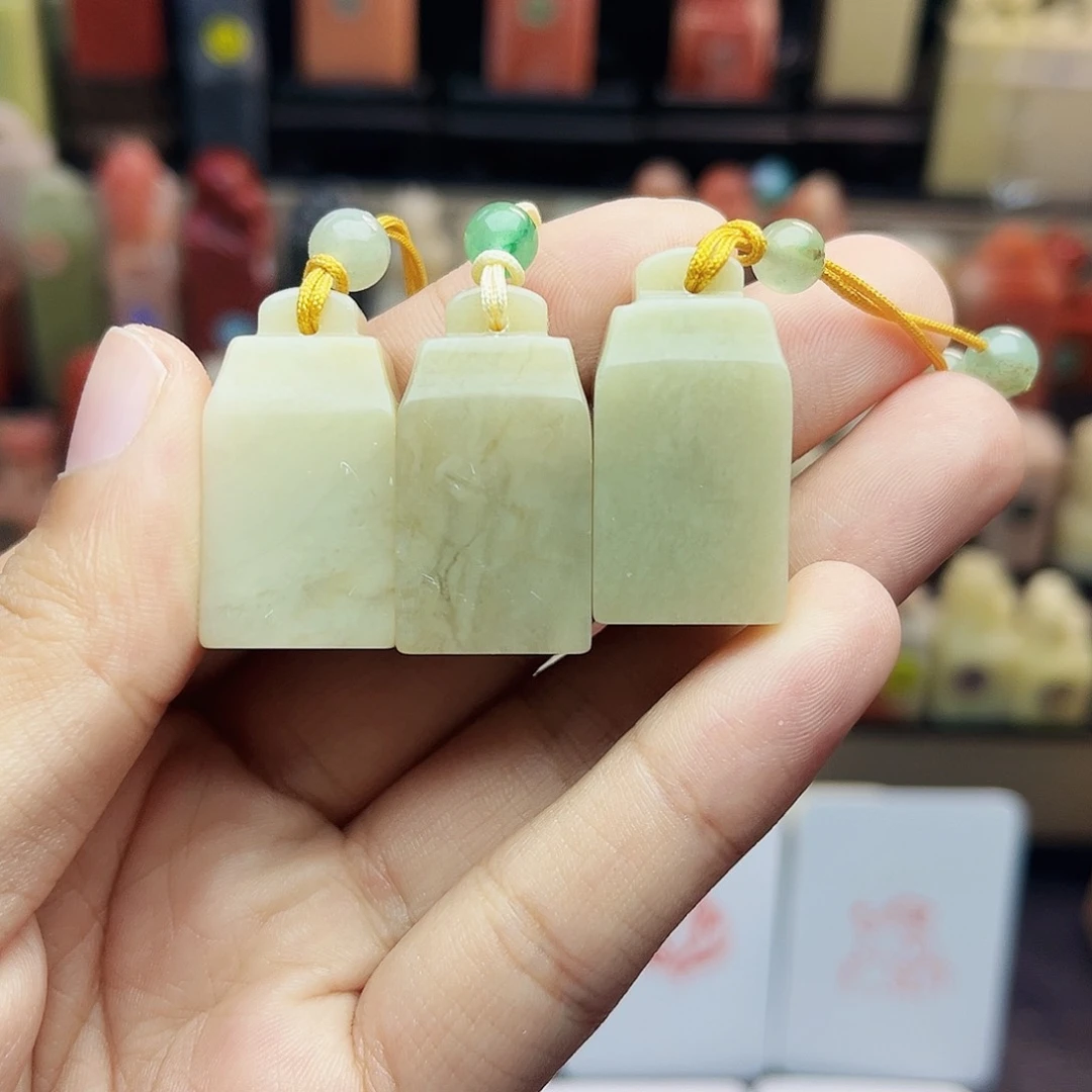 寿山石印石1.5定制 伊犁石 纯手工包刻四字