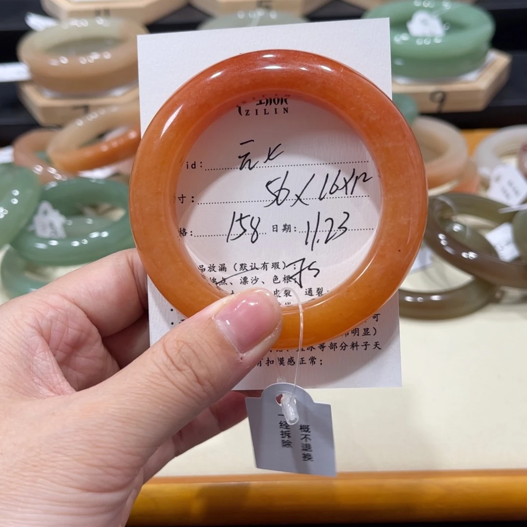 未镶嵌手镯石英质玉亓*