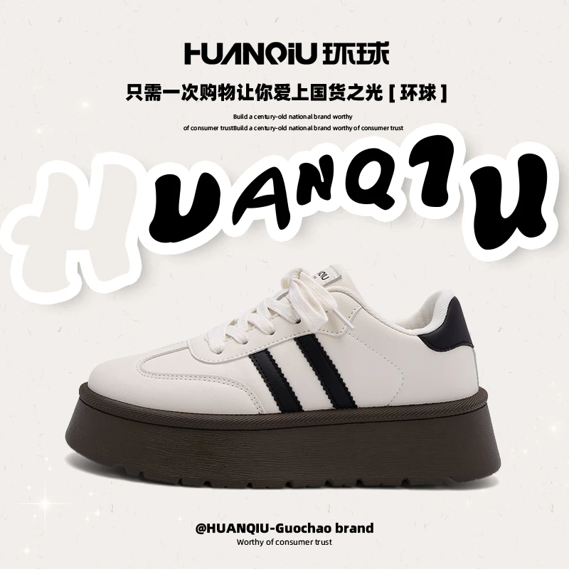 环球女鞋厚底百搭板鞋2025春秋新款加绒棉鞋增高小白鞋运动休闲鞋