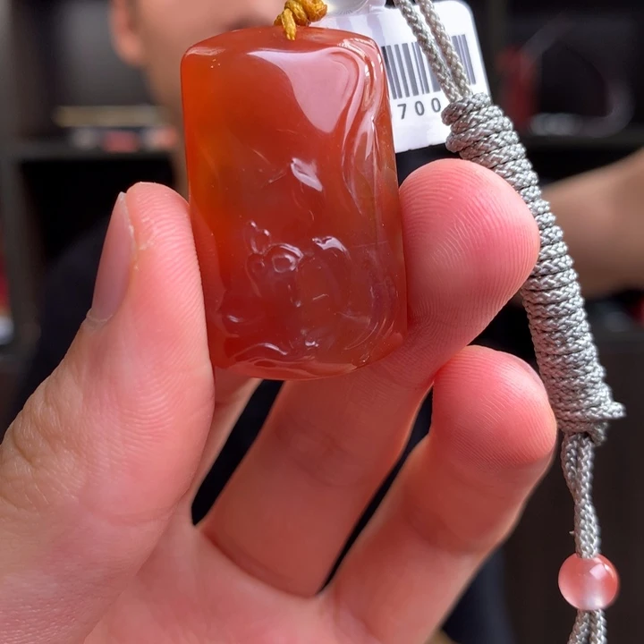 未镶嵌南红玛瑙南红玛瑙冰红牌子吊坠