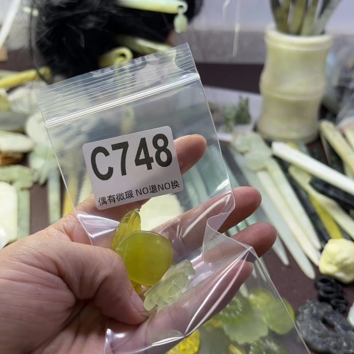 蛇纹石玉发饰合金呆****丶