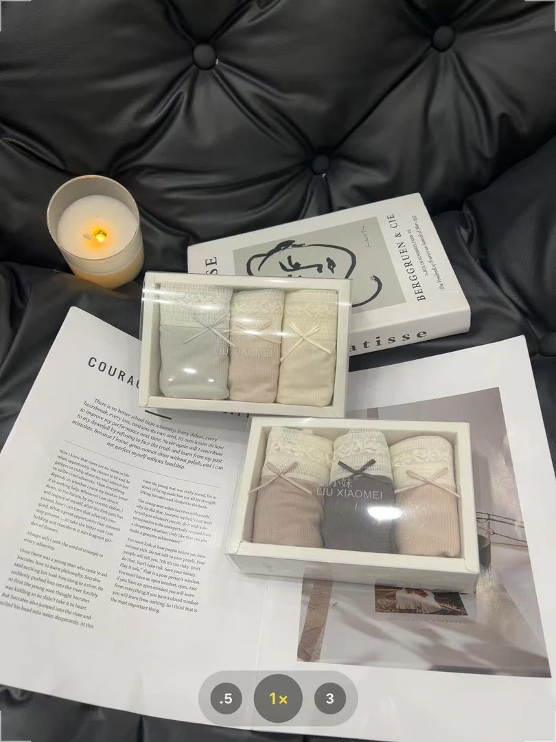 【七安倩】山茶花螺纹内裤三条装R030