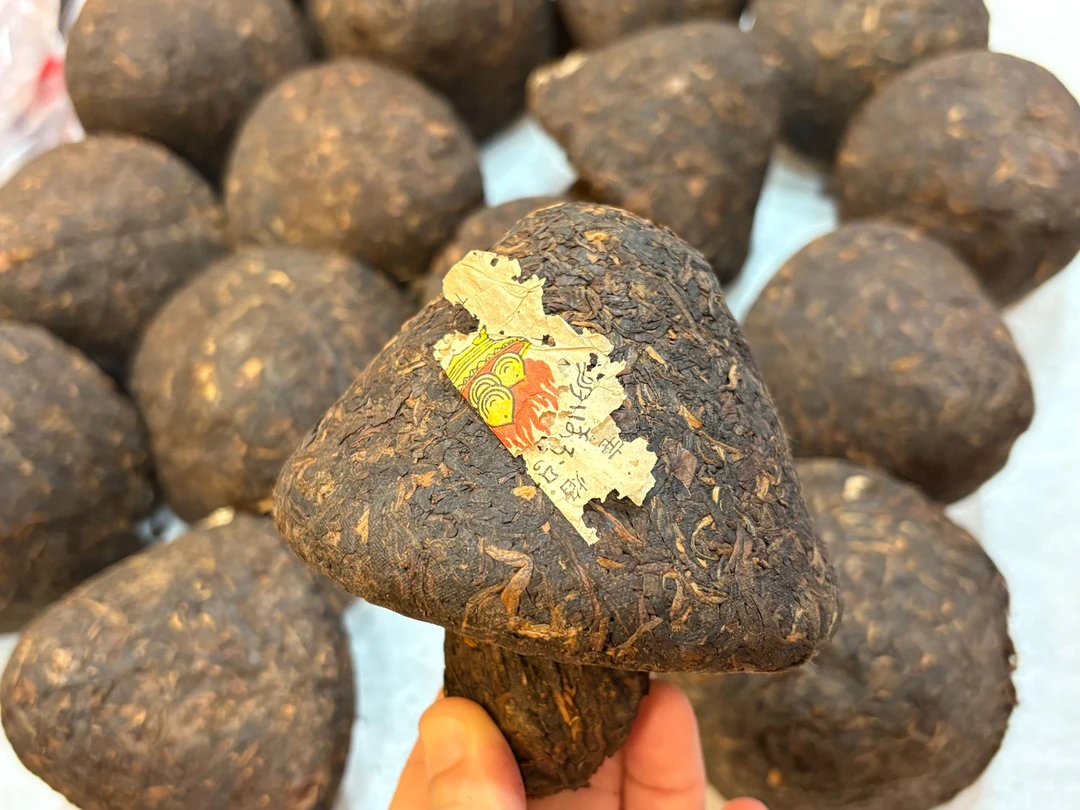 2003年 下G 宝焰牛心沱茶 250g 生茶 不带茶样 拆封不可退