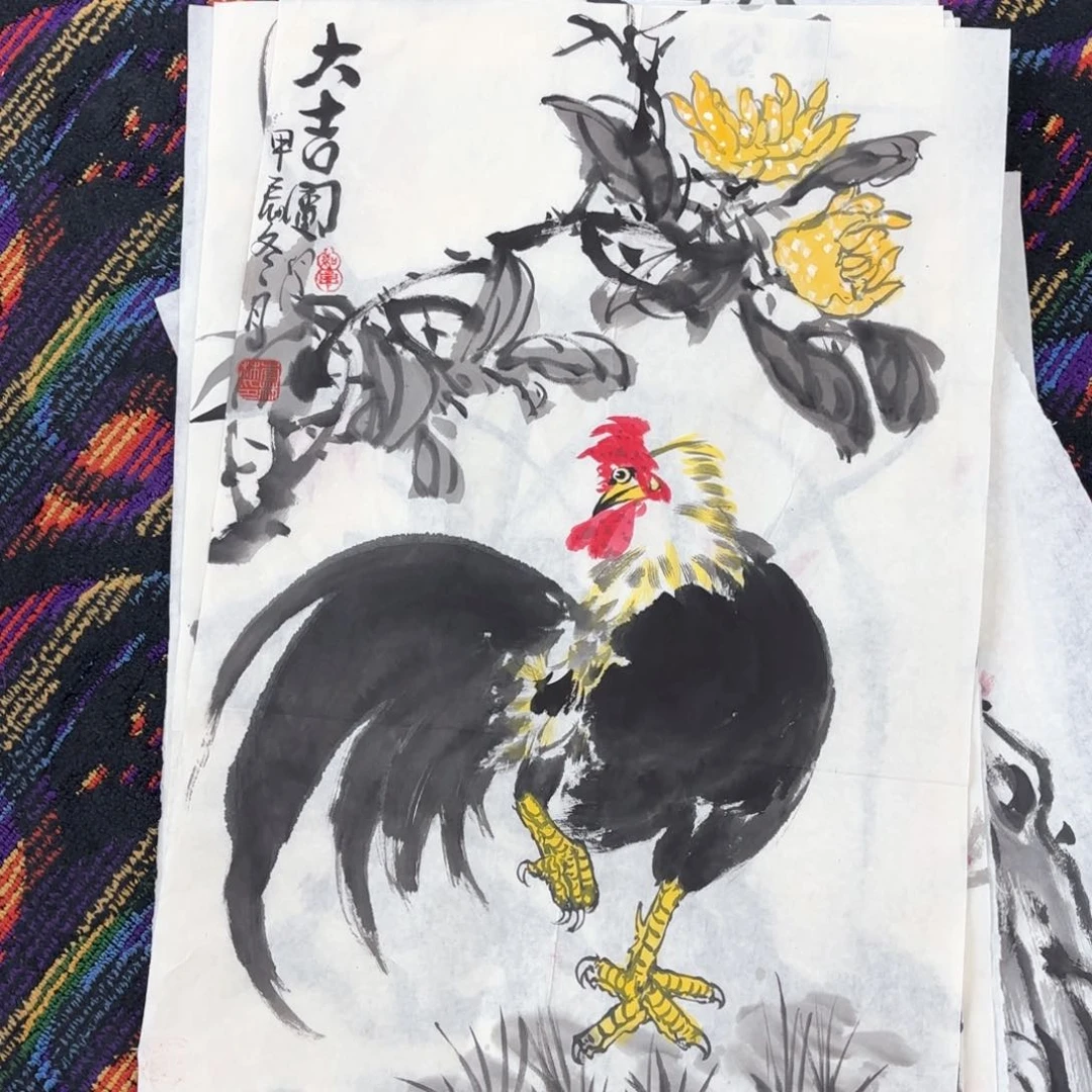 国画李林林四尺三开童