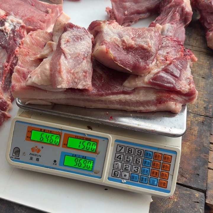 15中国大陆食用农产品