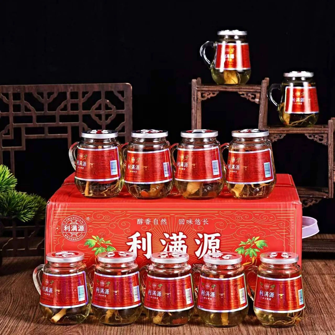 长白山利满源茶杯人参虫草酒，150ML*12瓶，42度