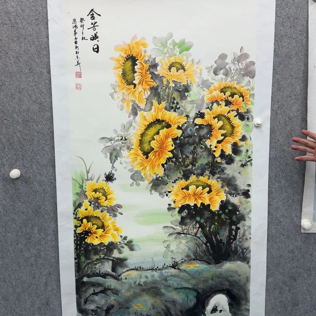 书法书法作品多次参加