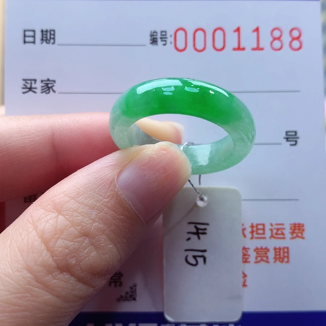 未镶嵌戒指翡翠缅甸A货