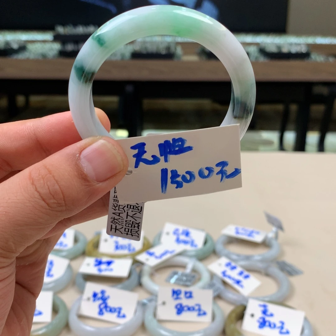 未镶嵌手镯翡翠111111
