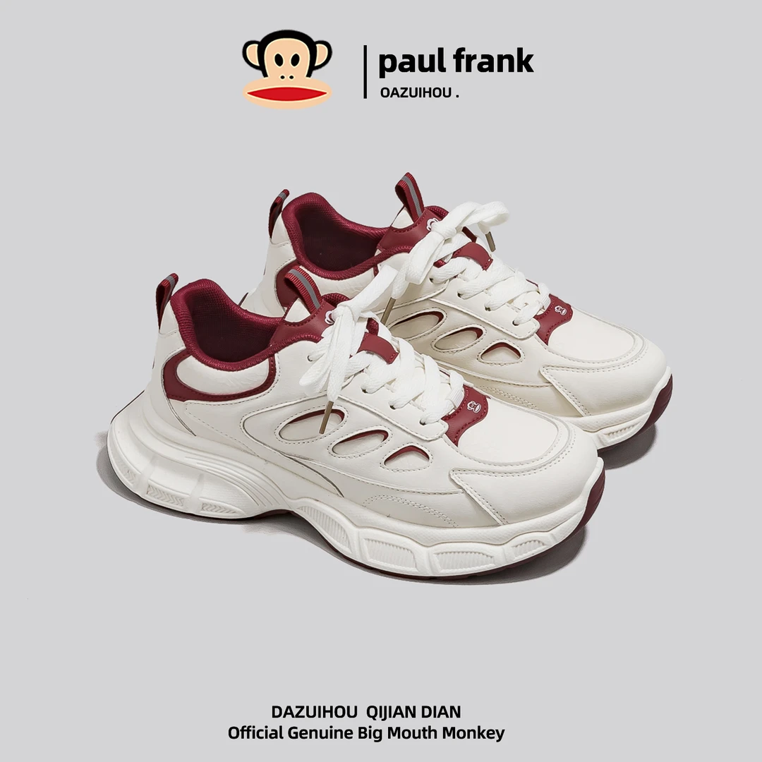 大嘴猴旗舰店正品爆款2025德训时尚休闲板鞋百搭韩版潮女鞋DR