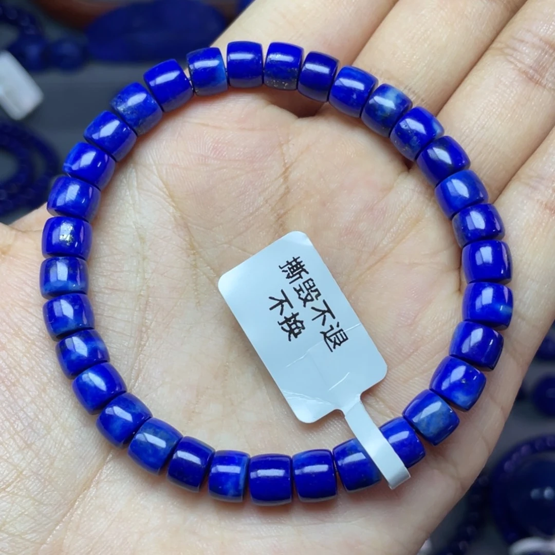 未镶嵌青金石7×5mm直切手串