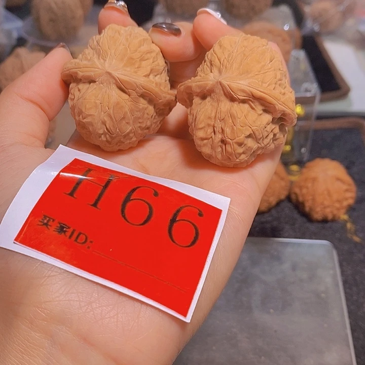 青***余文玩核桃吊坠南瓜42