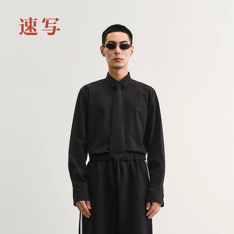 【商场同款】速写男装2025春新品长袖合体棉质H型衬衣9P2210130