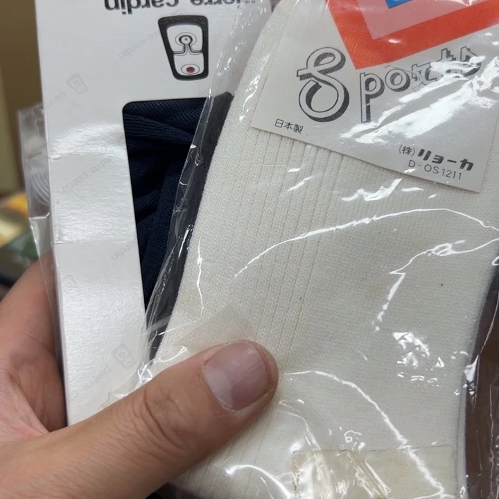 D*D瓷片瓷片瓷片瓷片瓷片瓷片