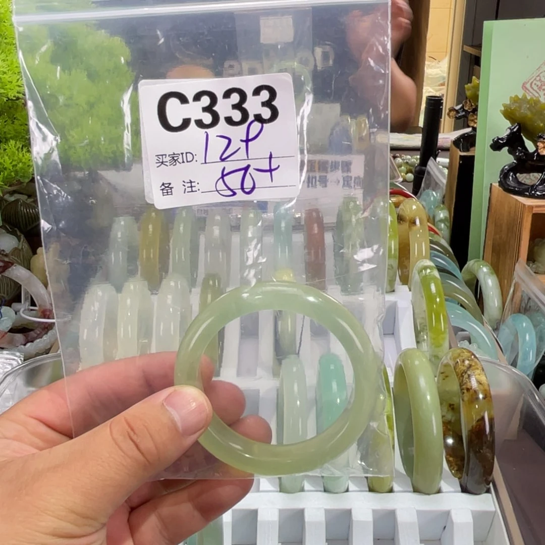 ****o蛇纹石玉未镶嵌手镯