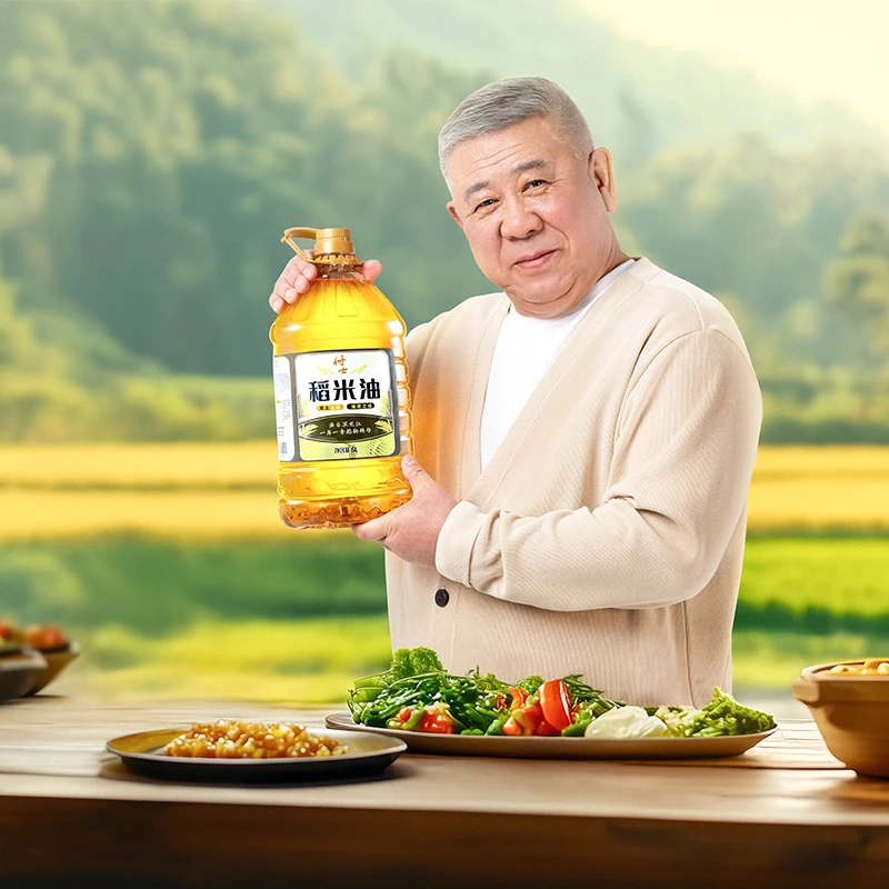 付士稻米油5L大桶装大米油食用油家用煎炒烹炸双一万双重营养