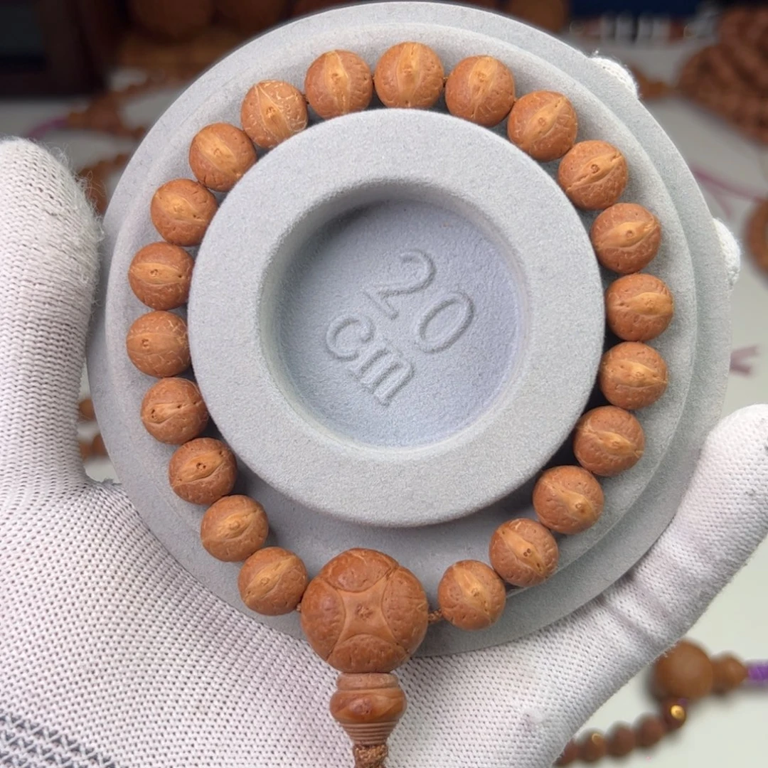 凤眼菩提吊坠实心11.1-11.3凤眼单圈