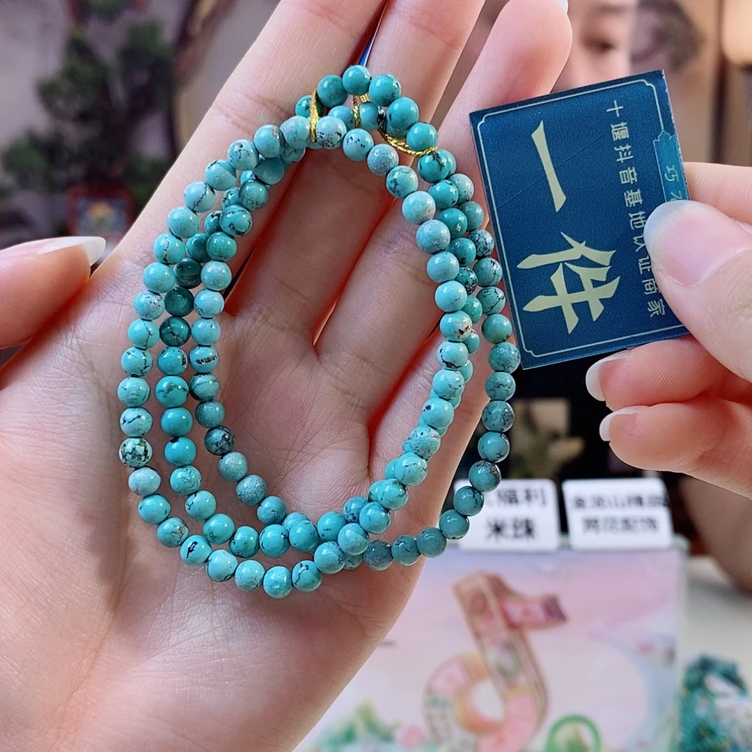 绿松石未镶嵌珠宝奇石多样性发货