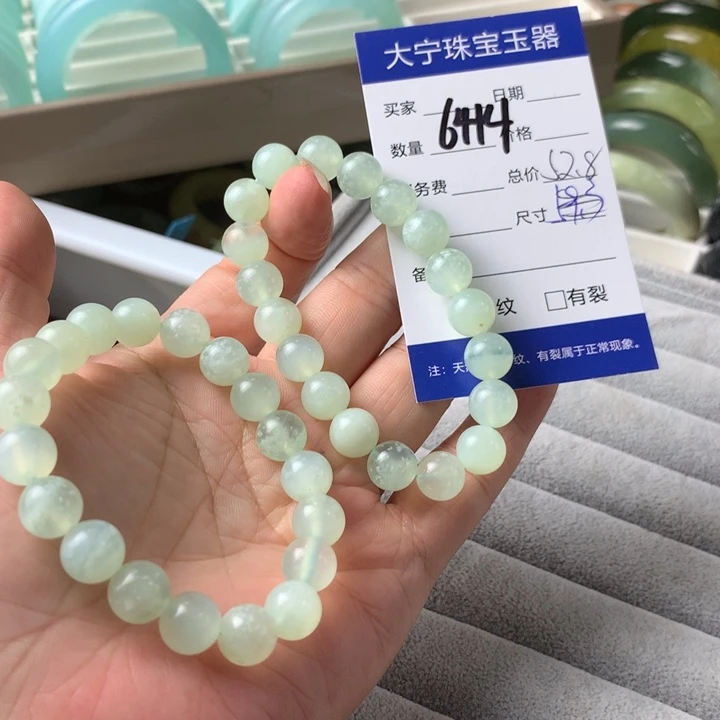 未镶嵌蛇纹石玉手链6414