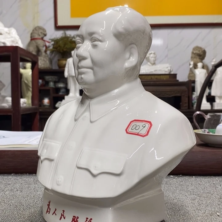 瓷片摆件家居设计的设计风格设计