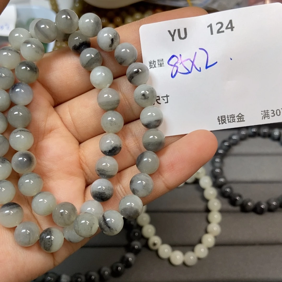 -***屿颈饰未镶嵌和田玉YU124