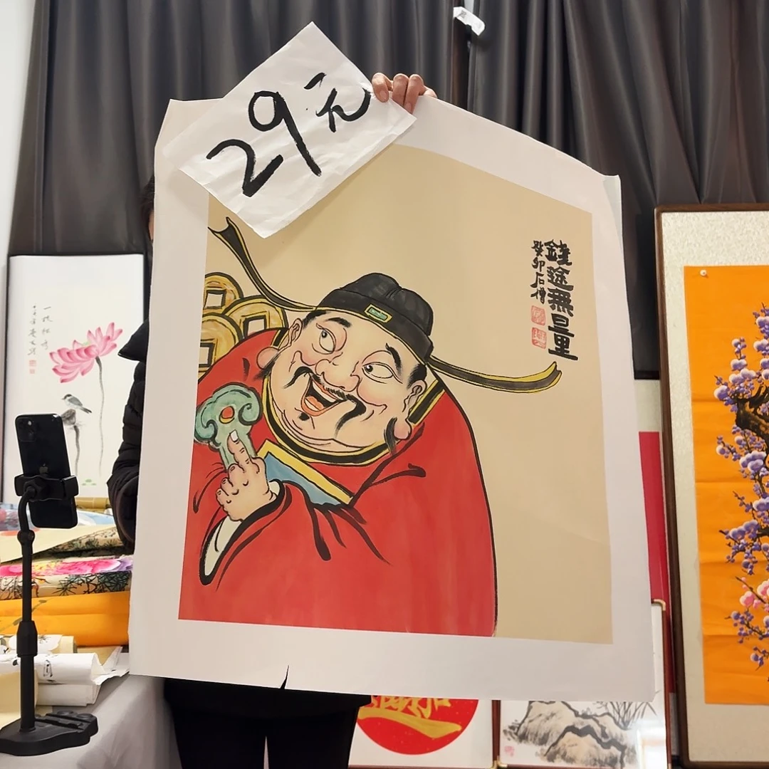 书法纯手绘图纯手绘