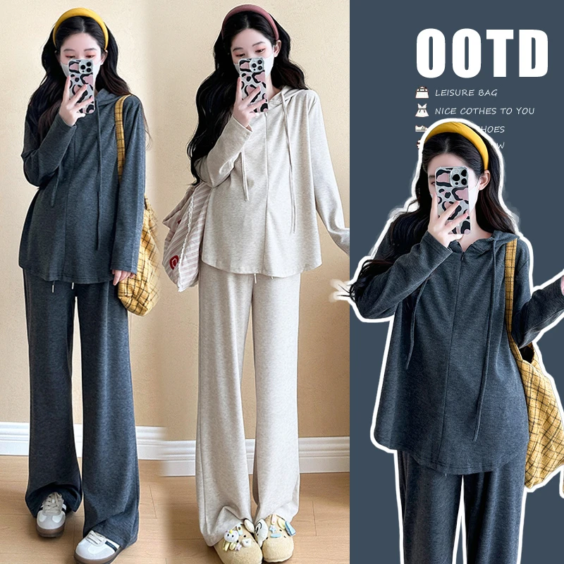 【因为爱】孕妇套装秋季时尚休闲舒适慵懒风半拉链连帽上衣阔腿裤