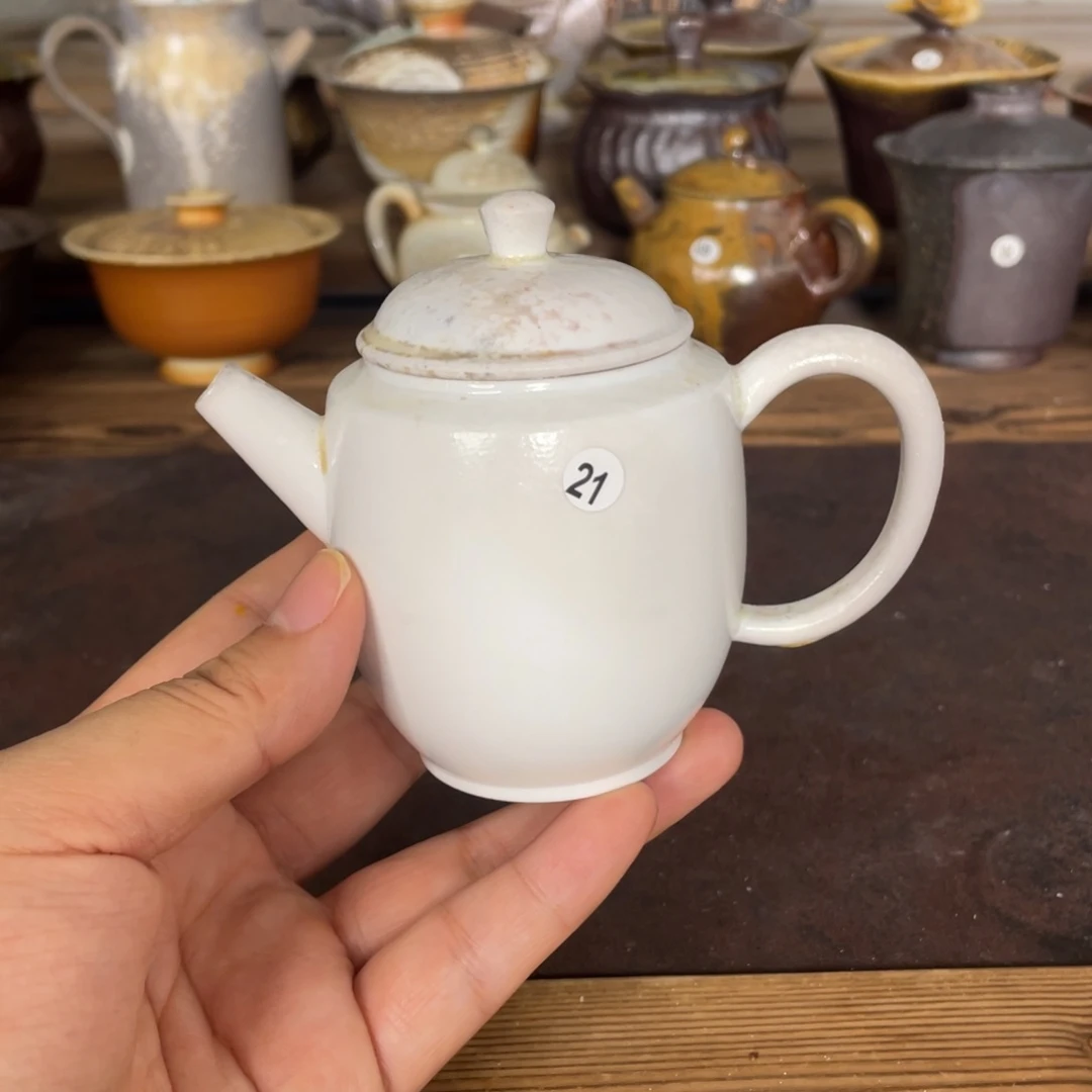 21高白 默认微瑕。