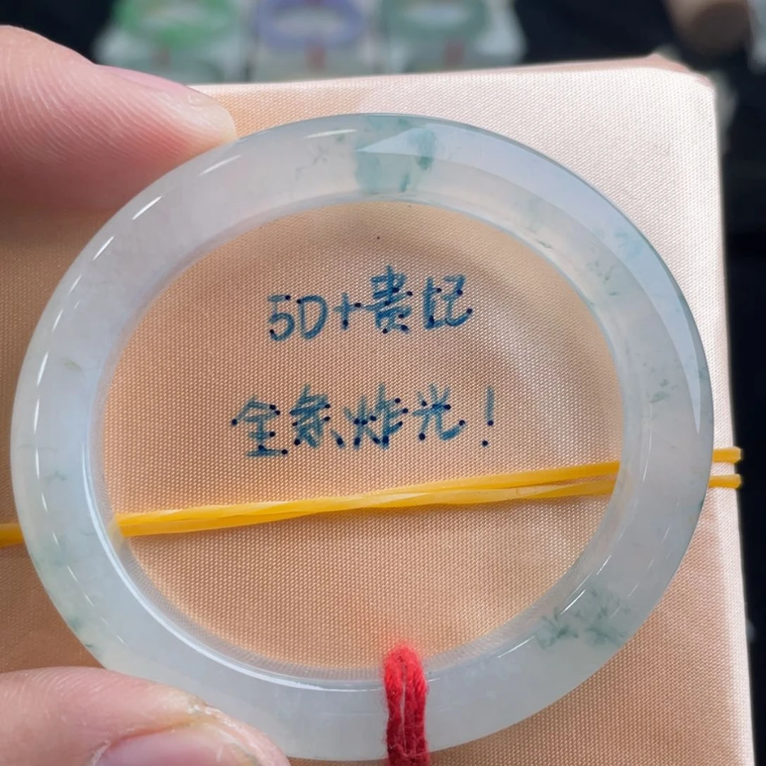 翡翠手镯未镶嵌翡翠手镯