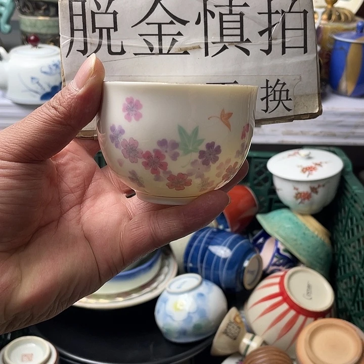 水滴瓷器水滴瓷器