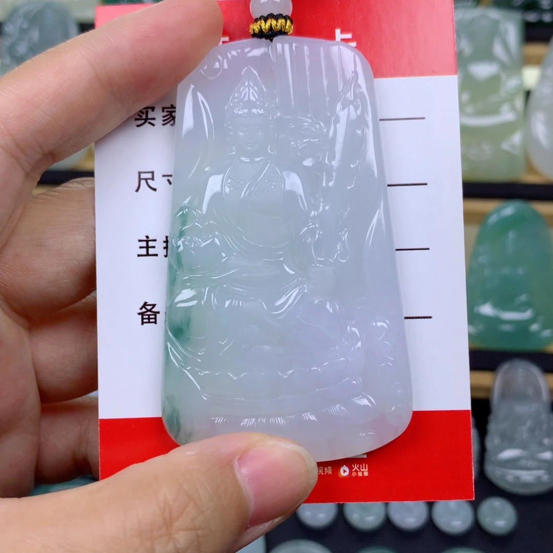 瑾***颈饰未镶嵌翡翠虚空藏