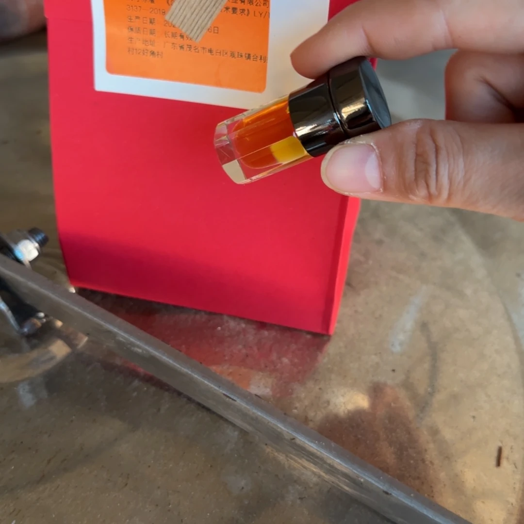 树脂制品黑棋古法精油一瓶2克